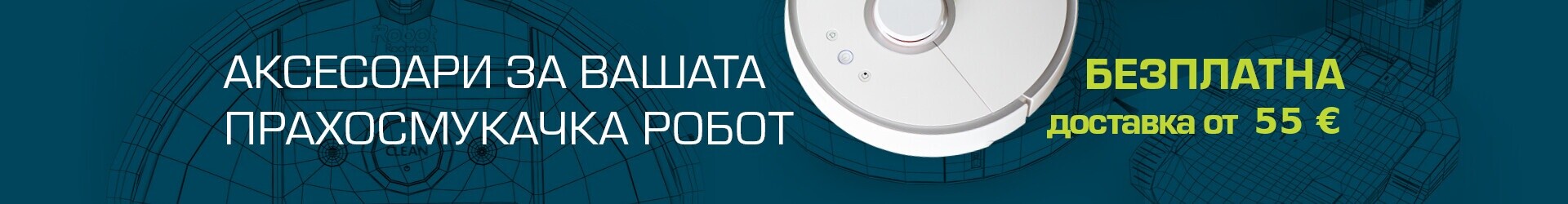 Príslušenstvo pre robotický vysávač | vysajto.sk