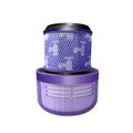 Dyson V11 Outsize, SV16 Hepa Филтър 2 бр.