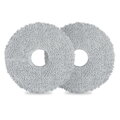 Xiaomi Roborock Qrevo Изгодна опаковка от 10бр.
